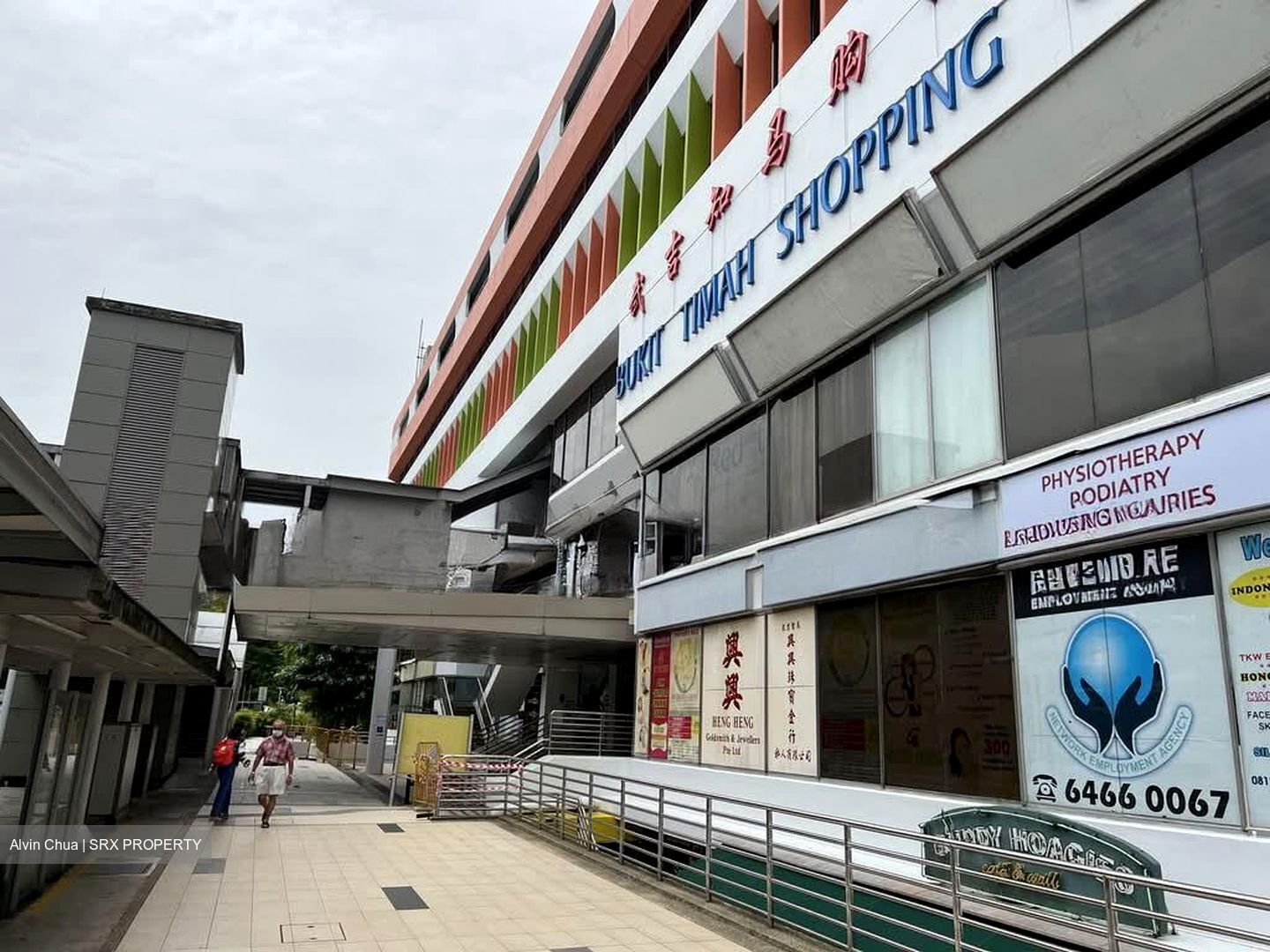 Bukit Timah Shopping Centre (D21), Office #628805511